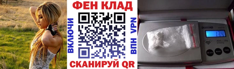 что такое   Чухлома  Amphetamine VHQ 
