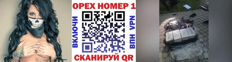 Кокаин Перу  что такое наркотик  Чухлома 