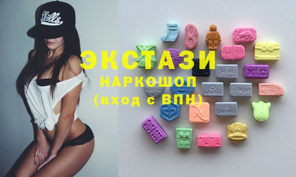 мяу мяу мука Вязьма
