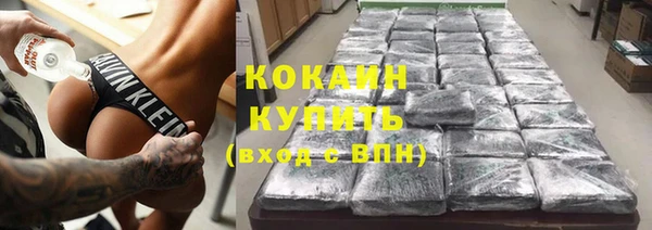 дмт Вязники