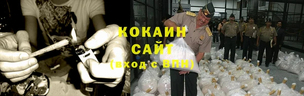 дмт Вязники