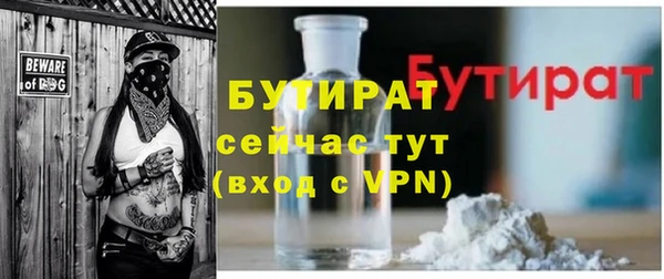 дмт Вязники