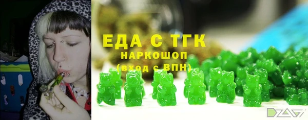мяу мяу мука Вязьма