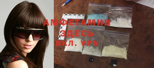 мяу мяу мука Вязьма