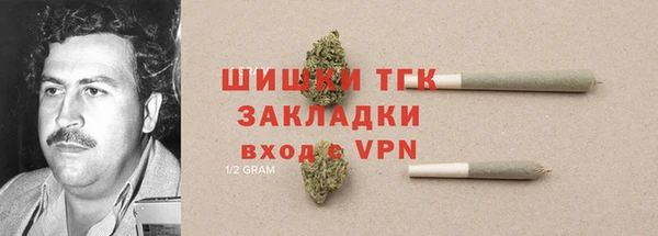 дмт Вязники