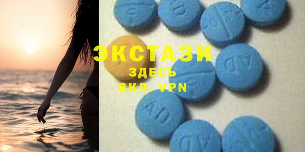 меф Вяземский