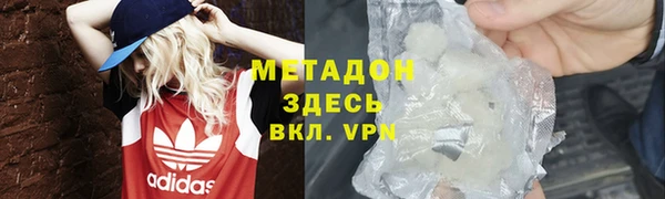 дмт Вязники