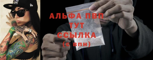мяу мяу мука Вязьма