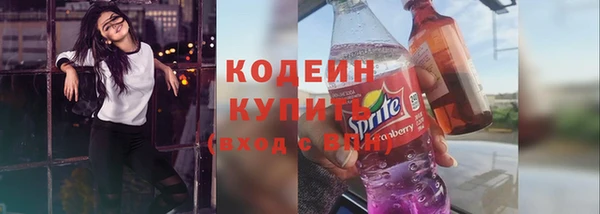 дмт Вязники