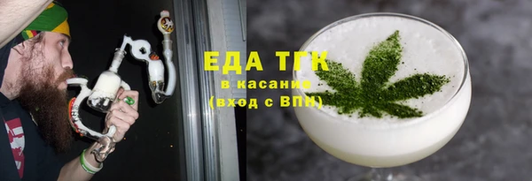 мяу мяу мука Вязьма