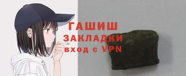 дмт Вязники