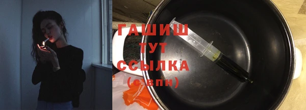 мяу мяу мука Вязьма