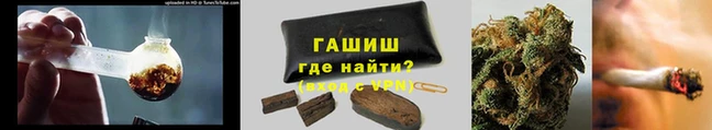 меф Вяземский
