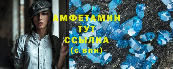 мяу мяу мука Вязьма