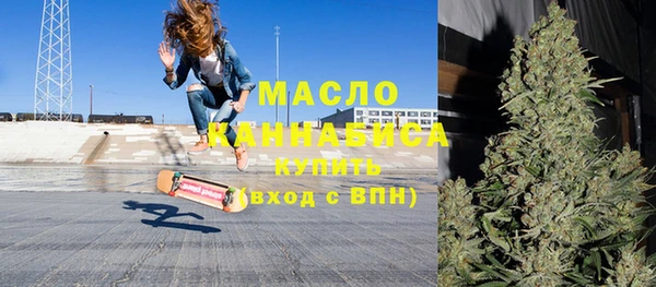 мяу мяу мука Вязьма