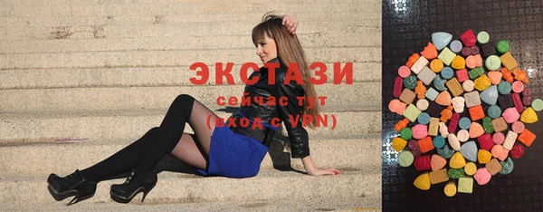 дмт Вязники