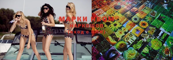 меф Вяземский