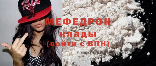 дмт Вязники
