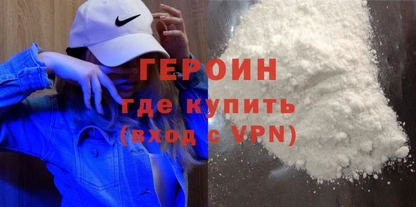 мяу мяу мука Вязьма