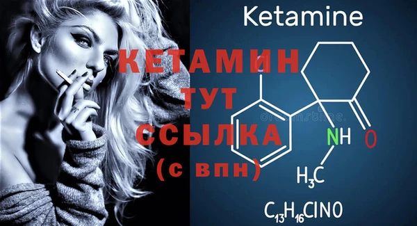 мяу мяу мука Вязьма