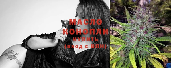 дмт Вязники