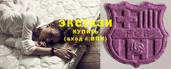 меф Вяземский