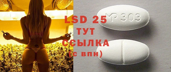 дмт Вязники