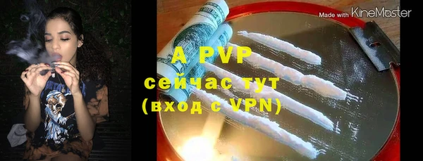 дмт Вязники