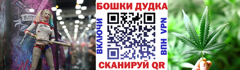 ссылка на мегу ССЫЛКА  где найти наркотики  Чухлома  МАРИХУАНА White Widow 